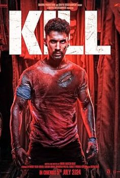Geber! izle