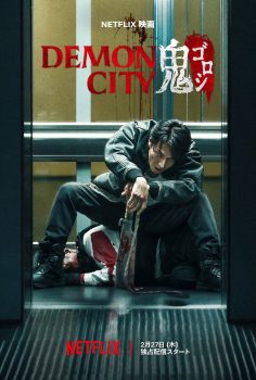 İblis Şehri izle