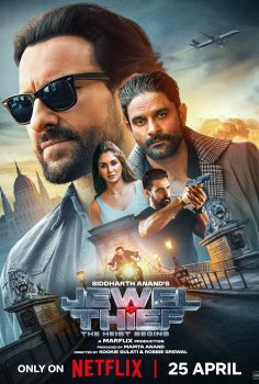 Mücevher Hırsızı: Soygun Başlıyor izle