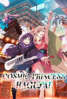 Cosmic Princess Kaguya!
